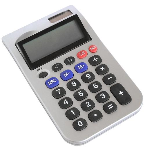 电子数字积分计算机照片
